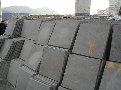 宜昌市共联水泥制品厂-水泥制品生产与销售、砂石料、运输